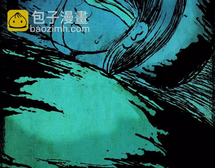 困病诡谲（中） 第4页