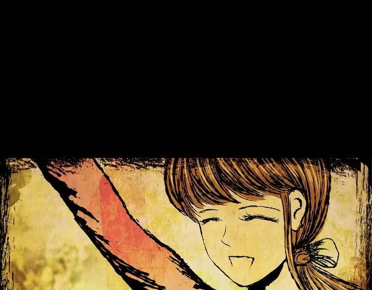 困病诡谲（中） 第38页