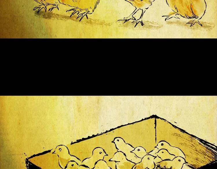 环形恐惧（完） 第5页