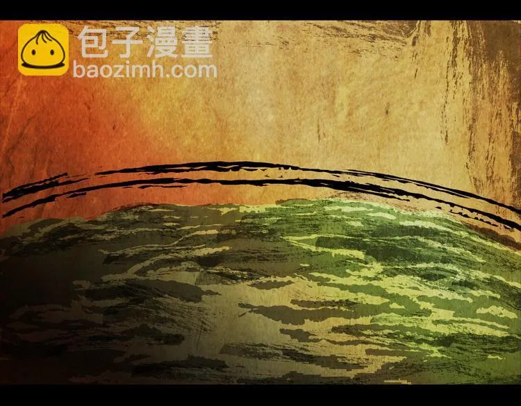 环形恐惧（完） 第13页
