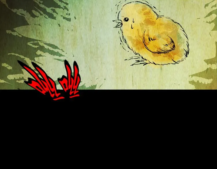 环形恐惧（完） 第20页