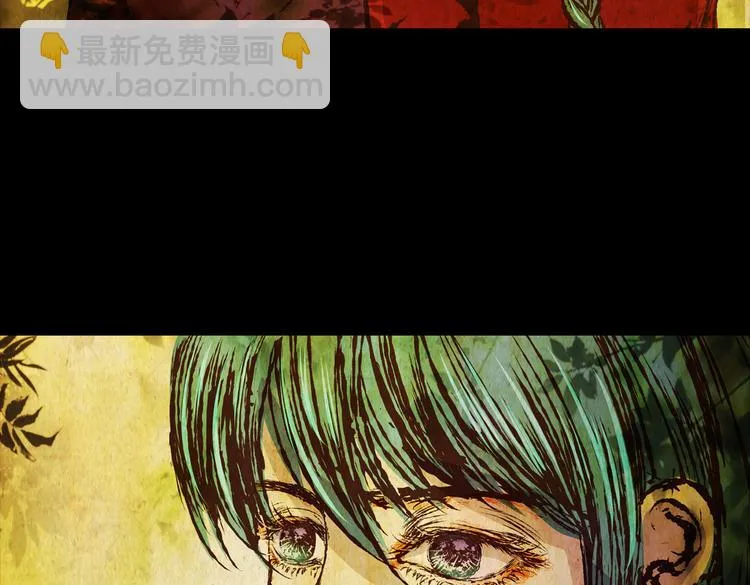 环形恐惧（完） 第60页