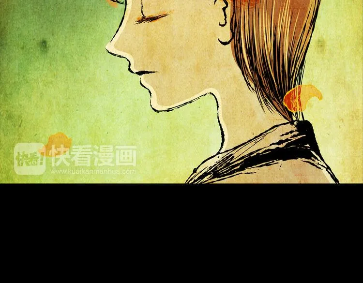 惊悚心意（一） 第54页