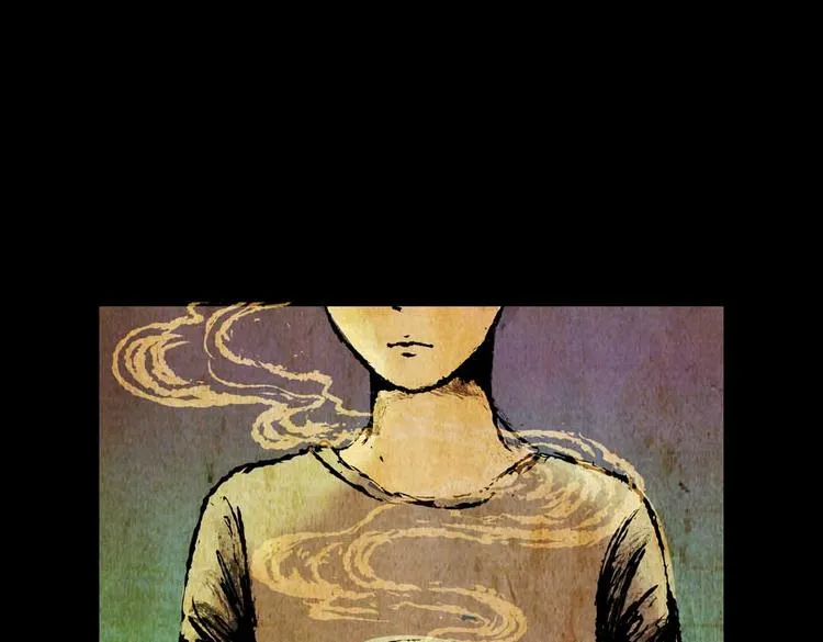 惊悚心意（三） 第6页