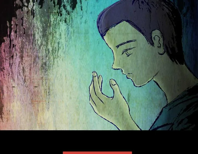 惊悚心意（三） 第38页