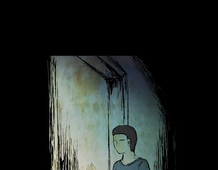 惊悚心意（三） 第47页
