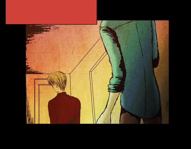 章鱼怪诞（二） 第22页