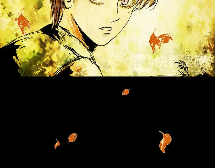 惊悚心意（完） 第32页