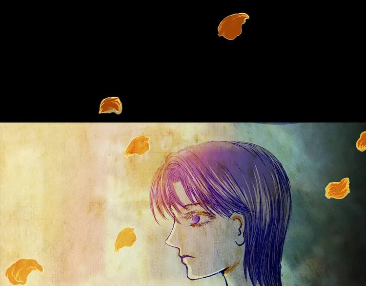 惊悚心意（完） 第47页