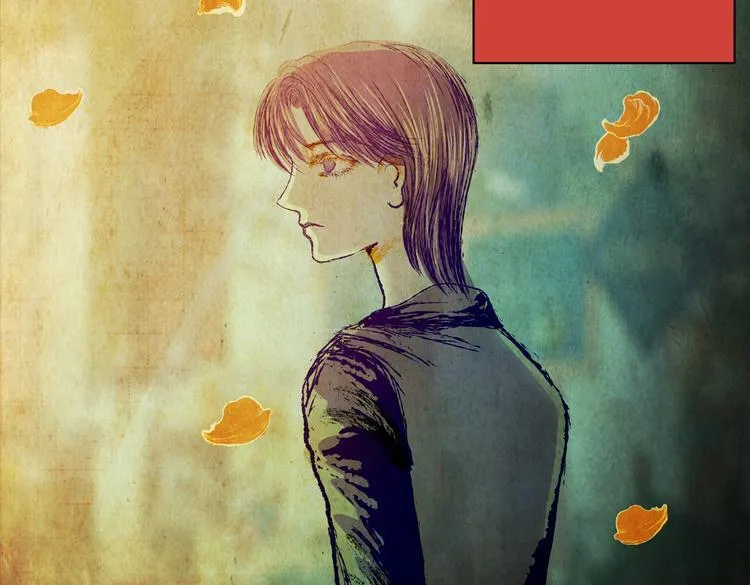 惊悚心意（完） 第49页