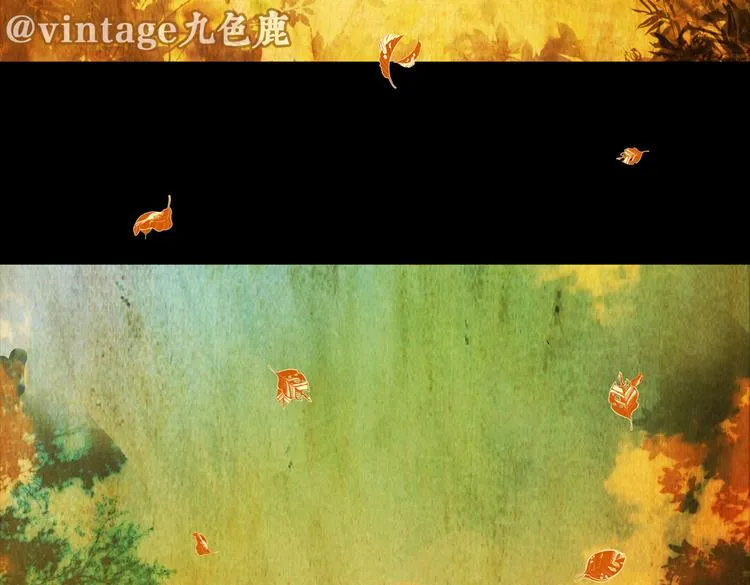 惊悚心意（完） 第68页