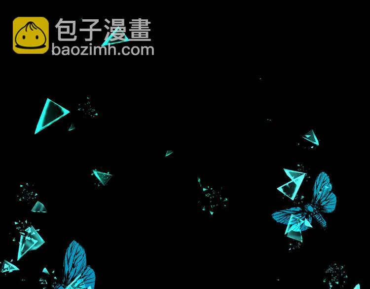 章鱼怪诞（三） 第49页