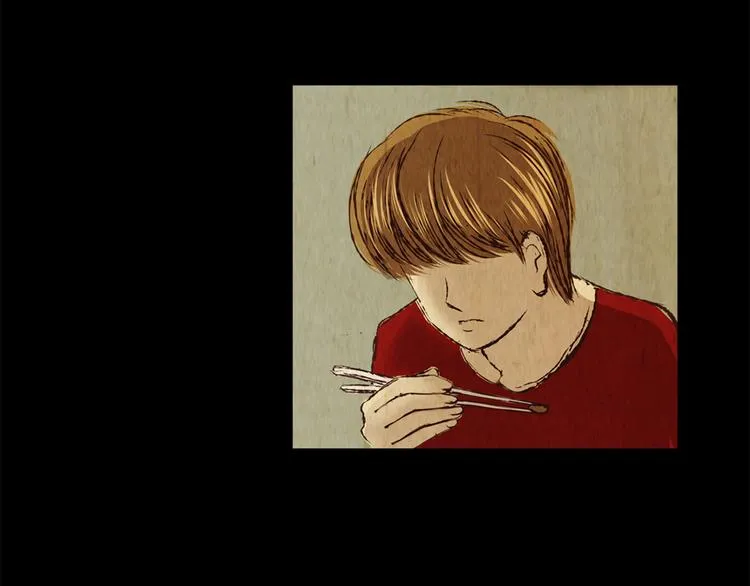 章鱼怪诞（五） 第37页