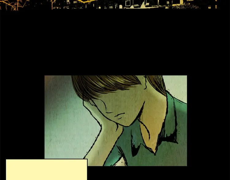 章鱼怪诞（完） 第26页