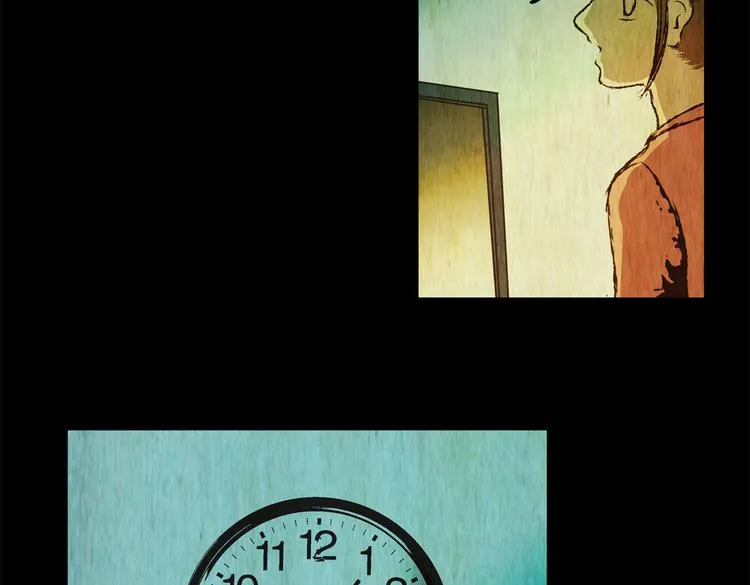 暗夜加班 第23页