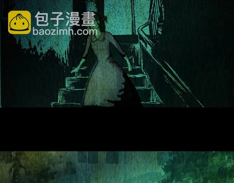 暗夜加班 第61页