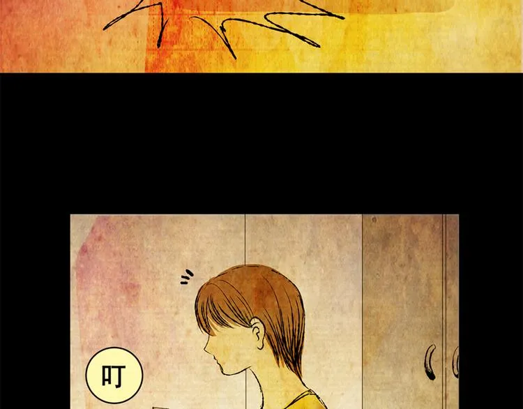 永不分离（完） 第23页