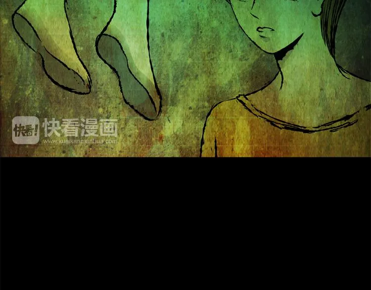 永不分离（完） 第47页