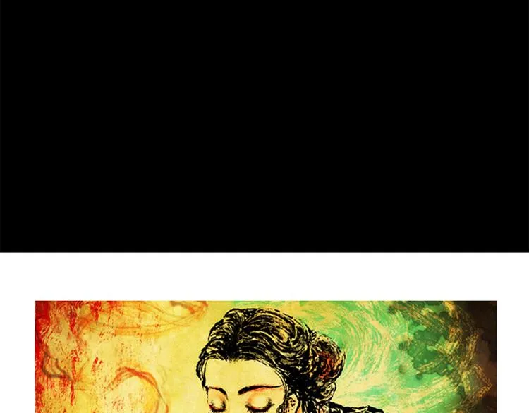 树下魅影（上） 第51页