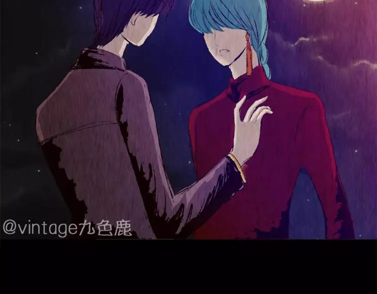 第41话 秘密玩偶 第135页