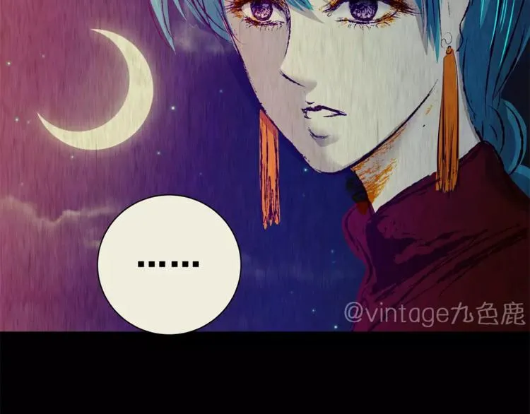 第41话 秘密玩偶 第145页