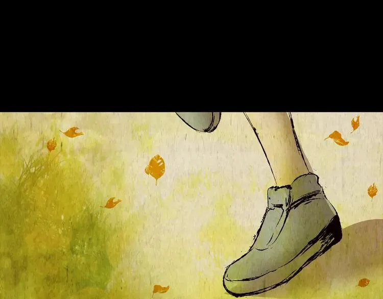 第42话 你的名字 第1页