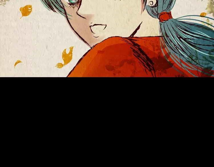 第42话 你的名字 第7页
