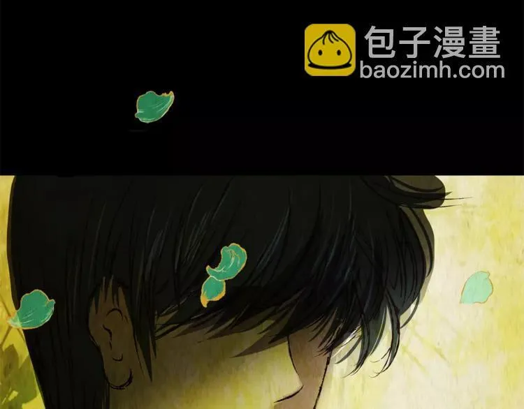 第42话 你的名字 第73页