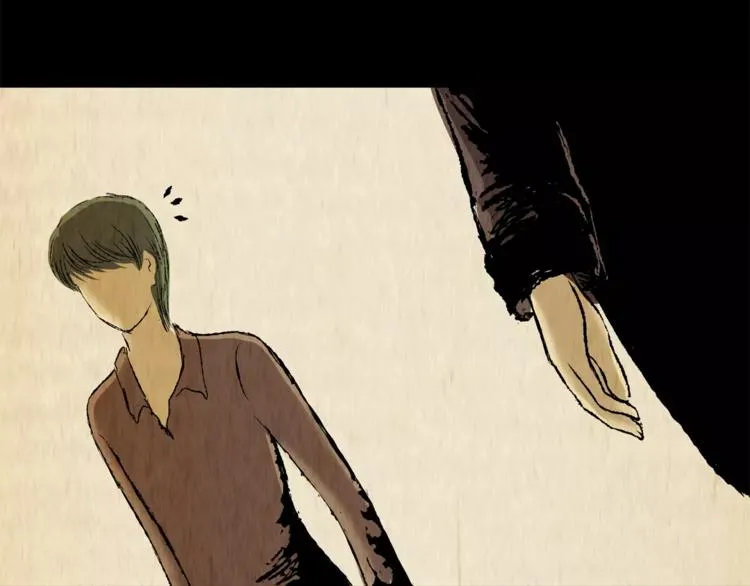 第48话 现场转移 第49页