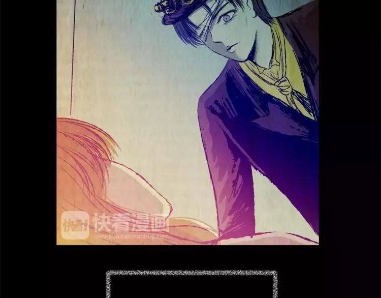 第48话 现场转移 第54页