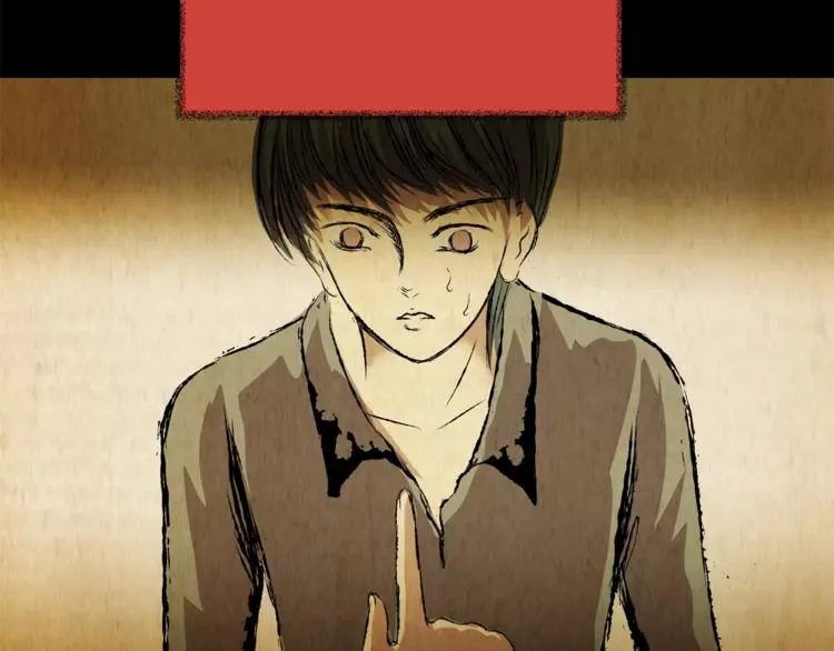 第48话 现场转移 第59页
