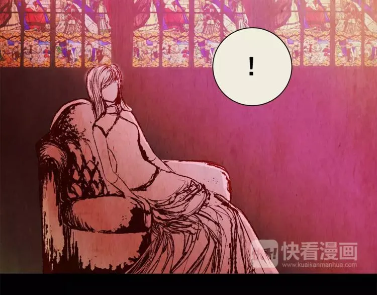 第50话 夜夜迷离（下） 第34页