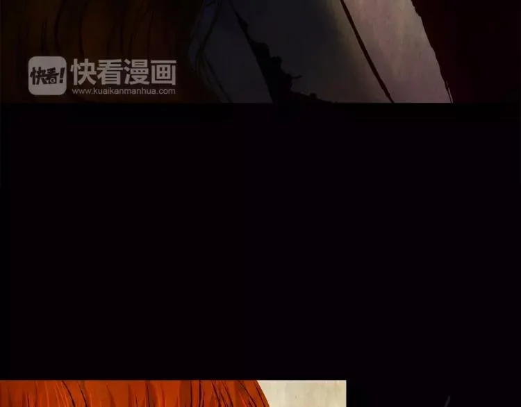 第50话 夜夜迷离（下） 第51页