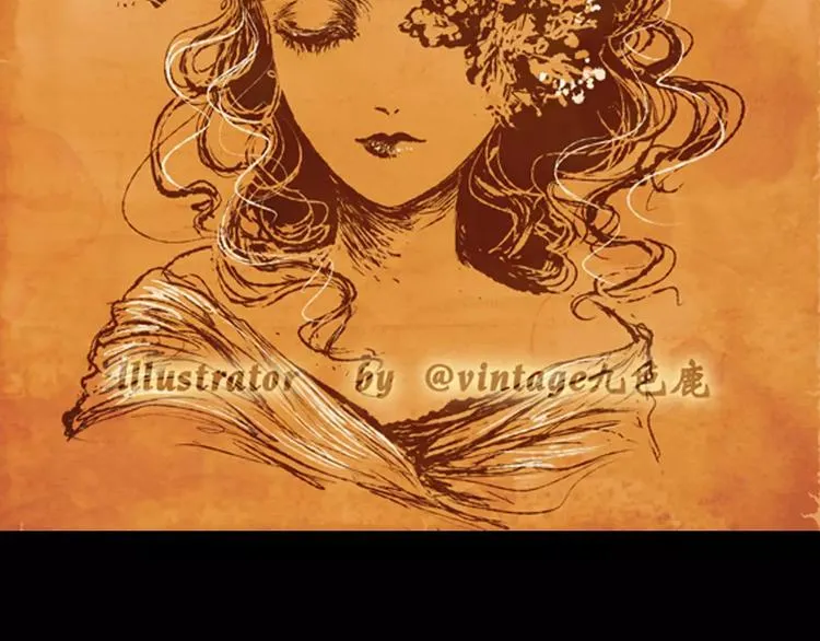 第58话 长生不老（八） 第52页