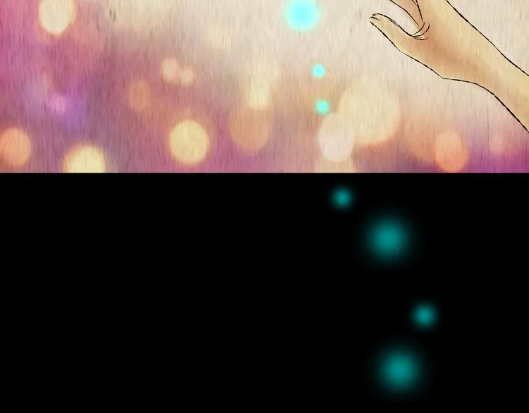 第70话 浮生若梦（二） 第60页