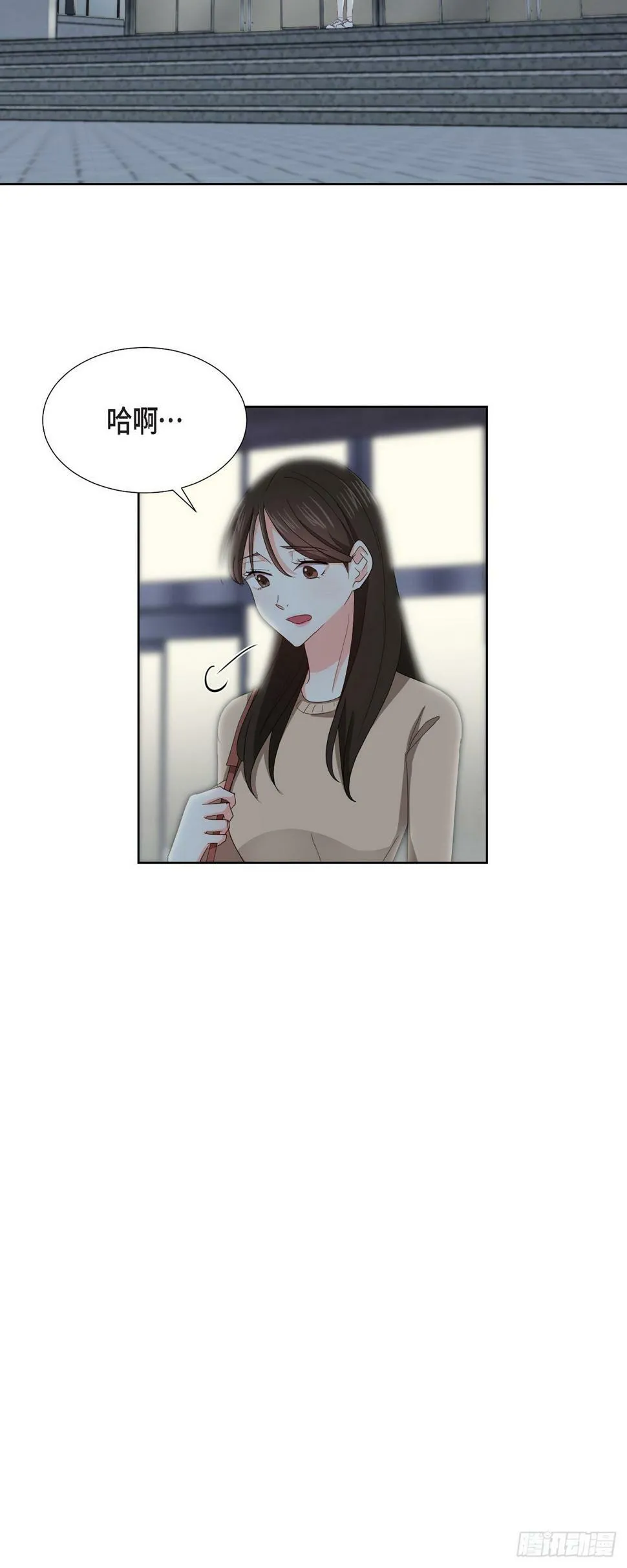 011 心情真是糟糕 第8页