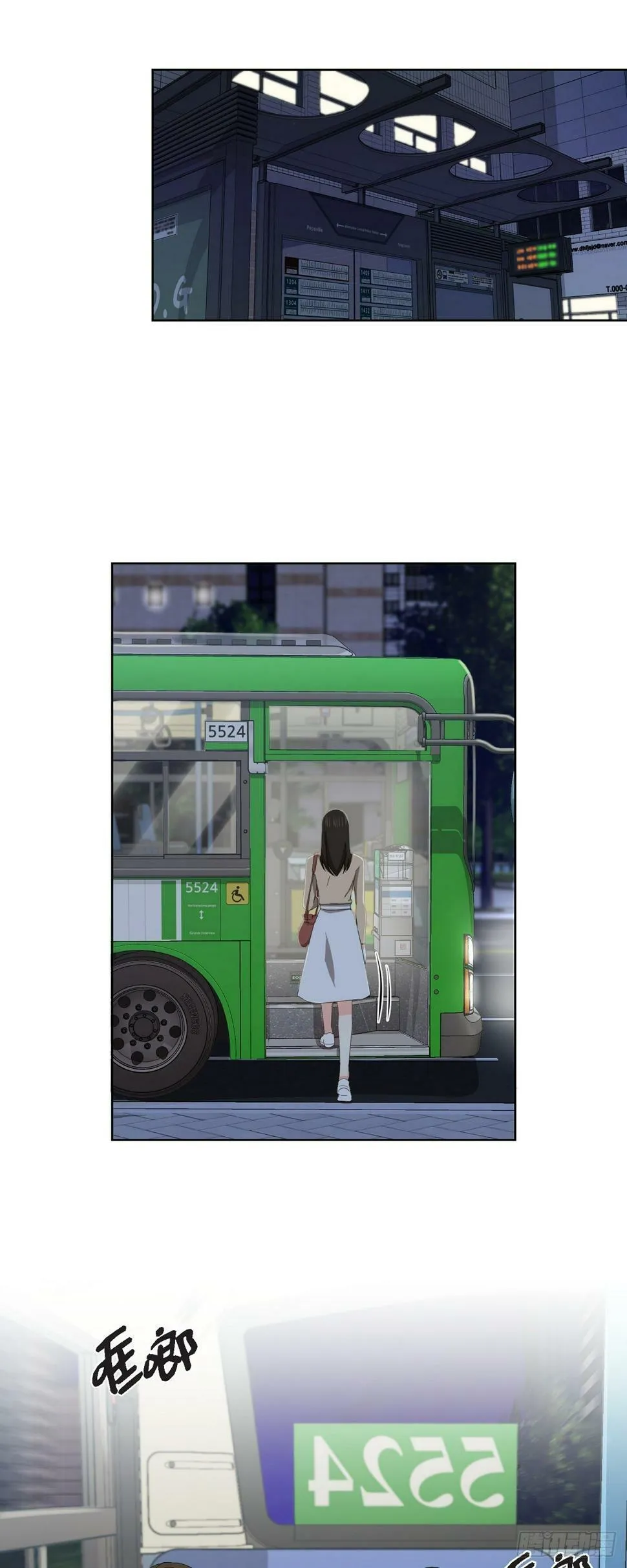 011 心情真是糟糕 第9页