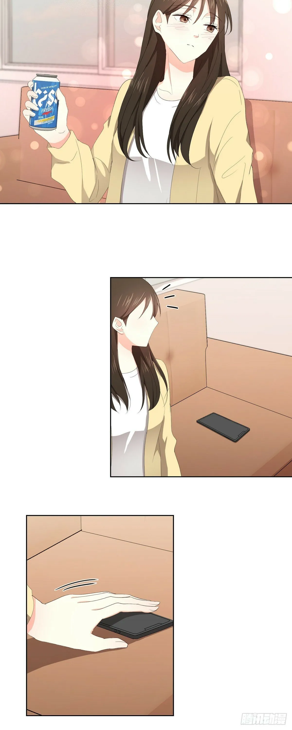 07 我也想知道 第22页
