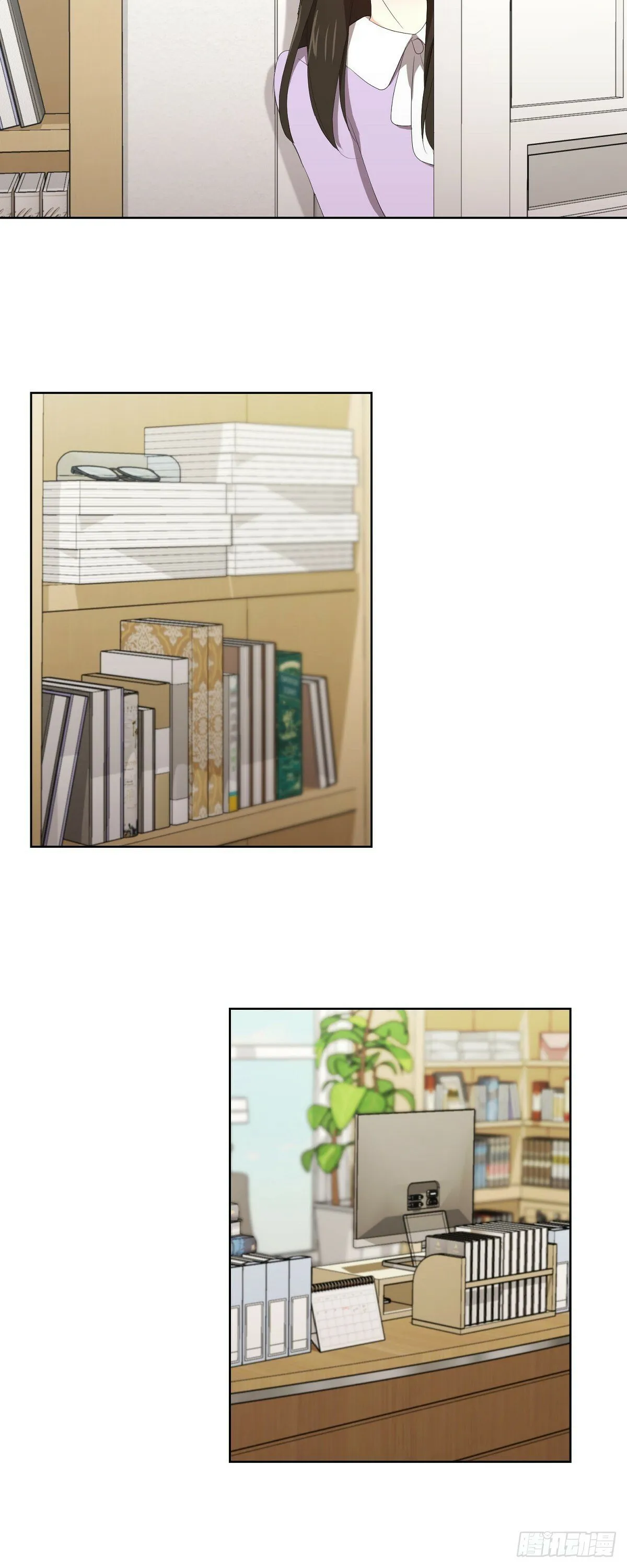 05 那就再来一杯吧 第11页