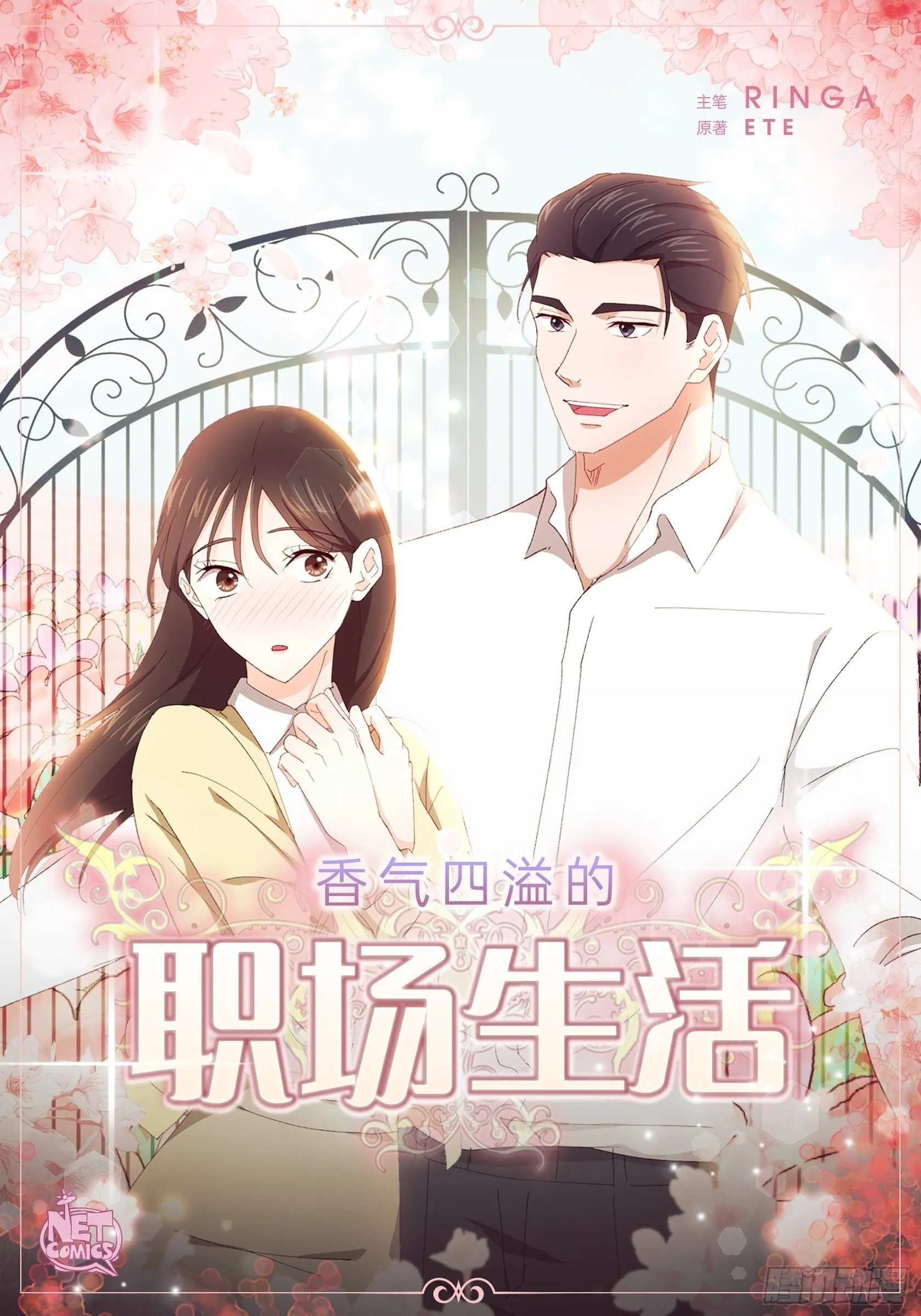 00. 第1页