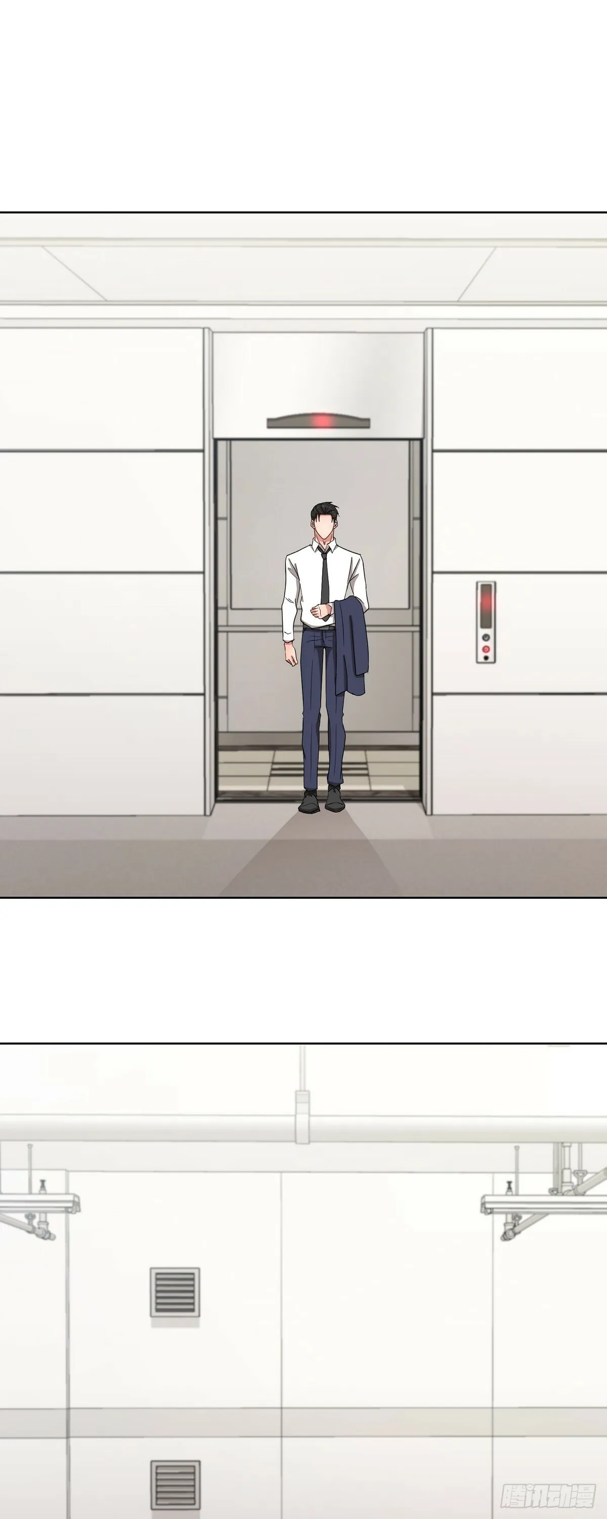 015 我也不会输的 第37页