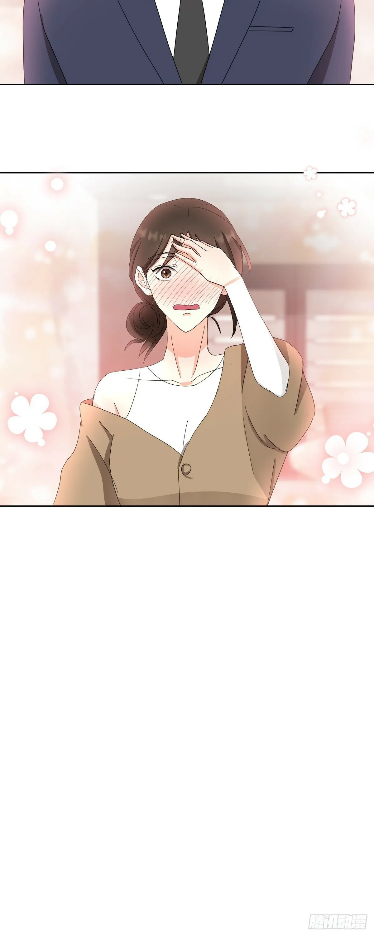 014 不该是这样啊 第3页