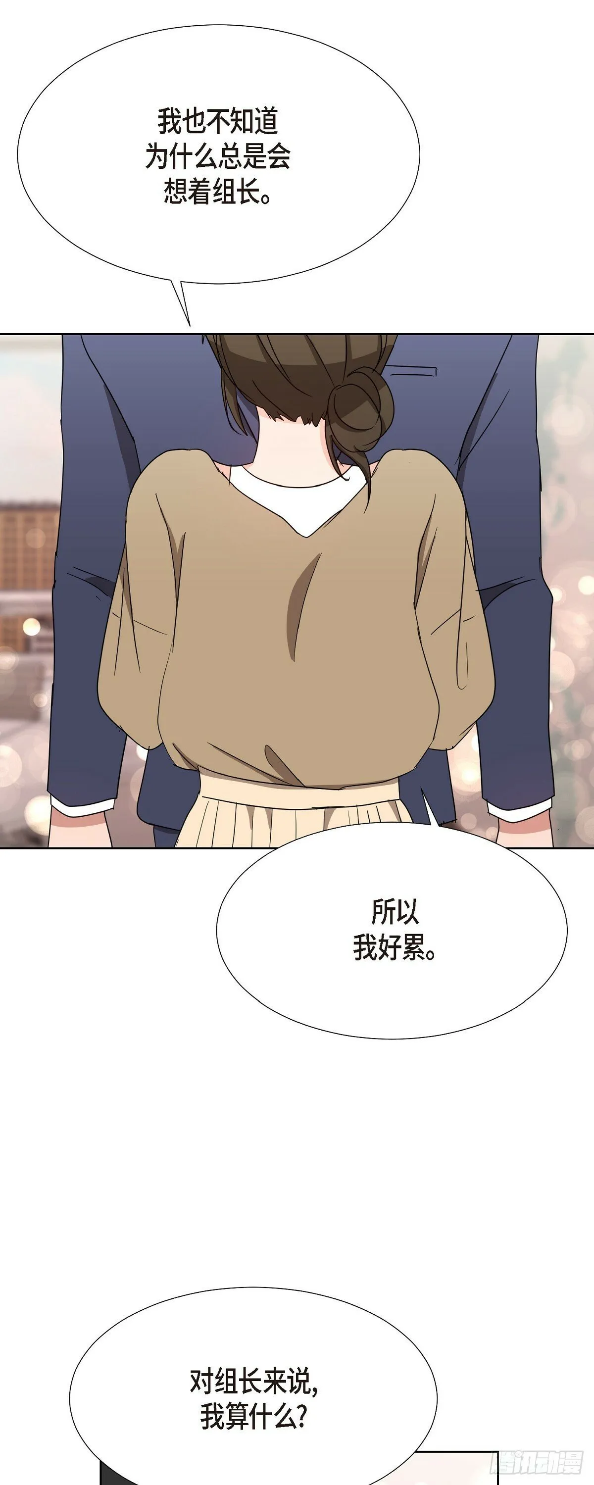 014 不该是这样啊 第7页