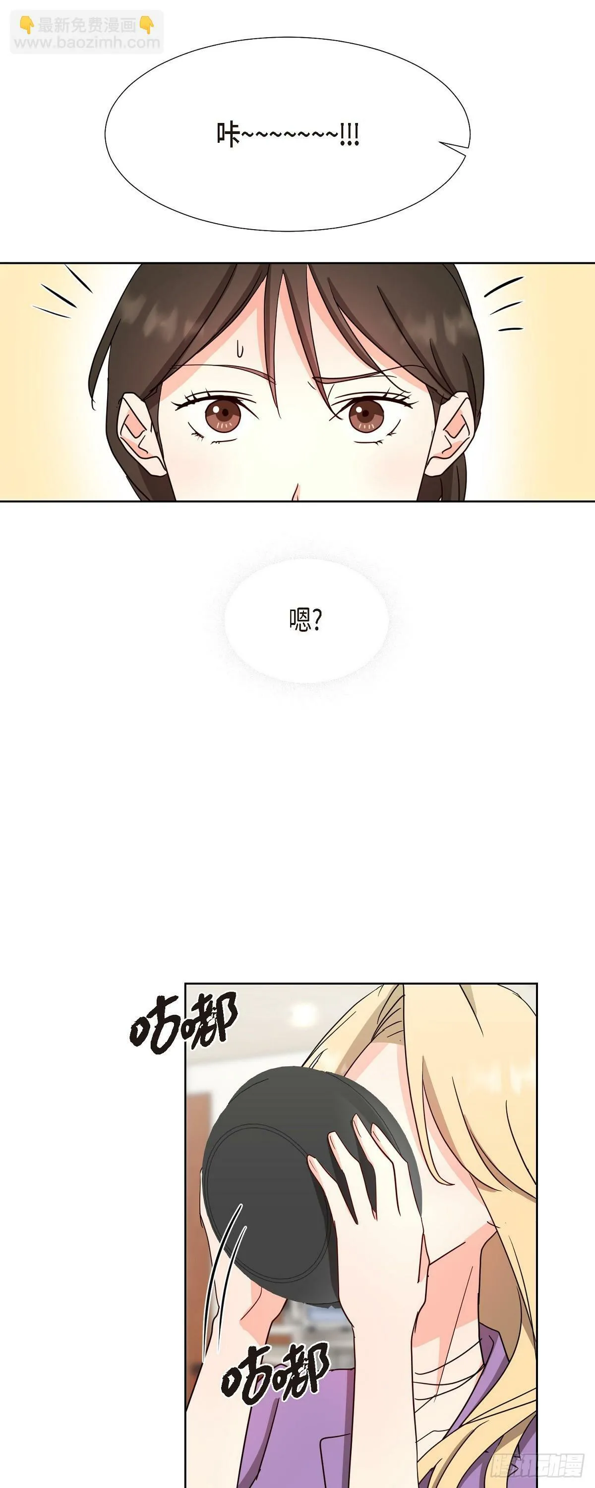 014 不该是这样啊 第35页