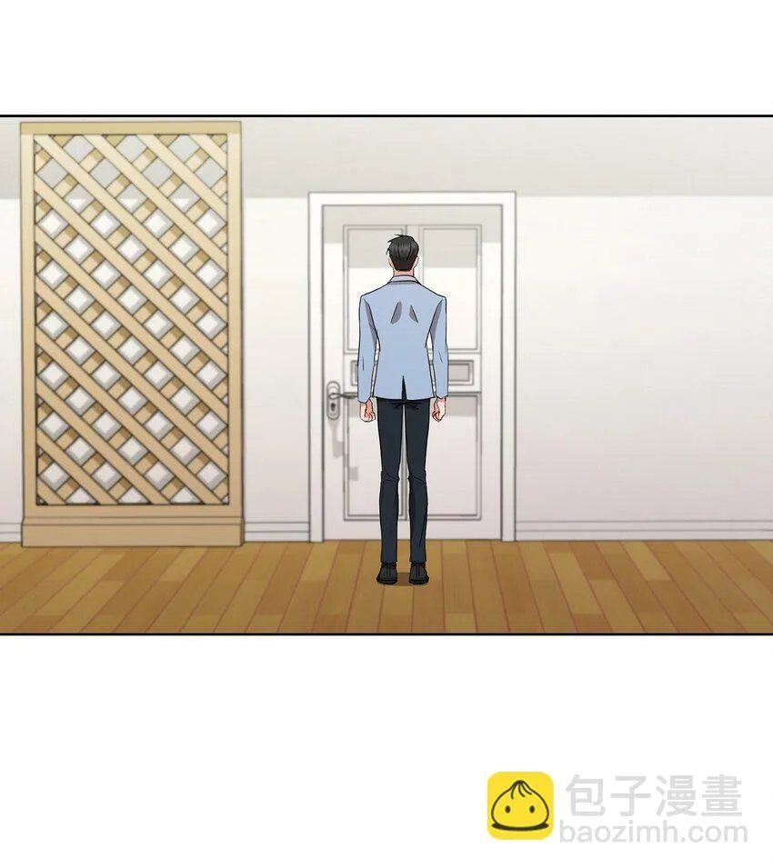 19 你还在怨我吗？ 第60页