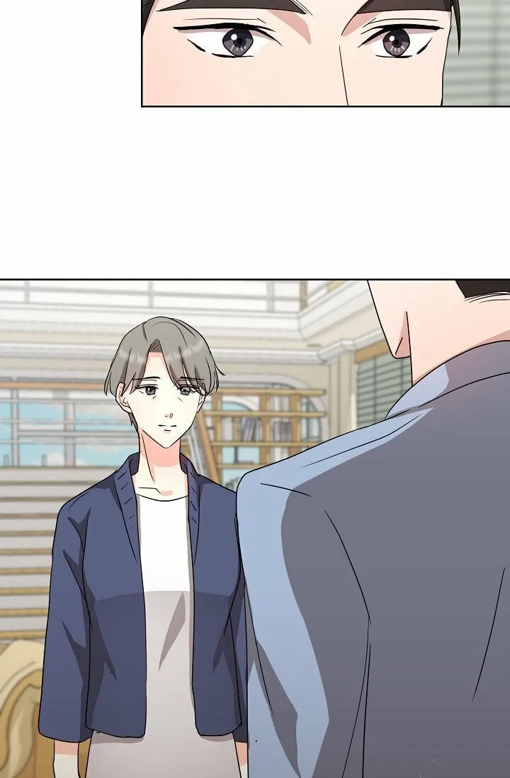 20 这次会不一样 第21页