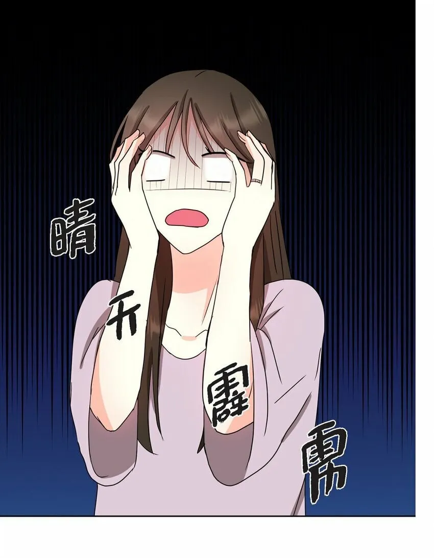21 从我儿子身边离开 第5页
