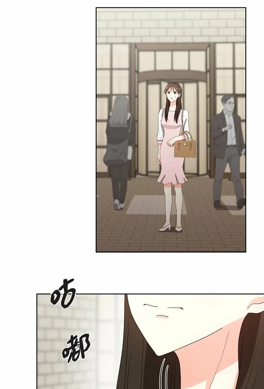 21 从我儿子身边离开 第10页