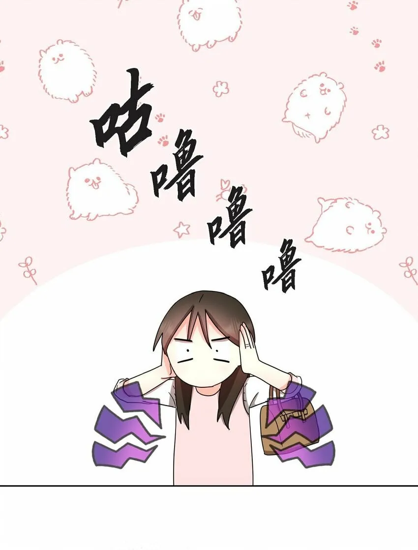 21 从我儿子身边离开 第13页