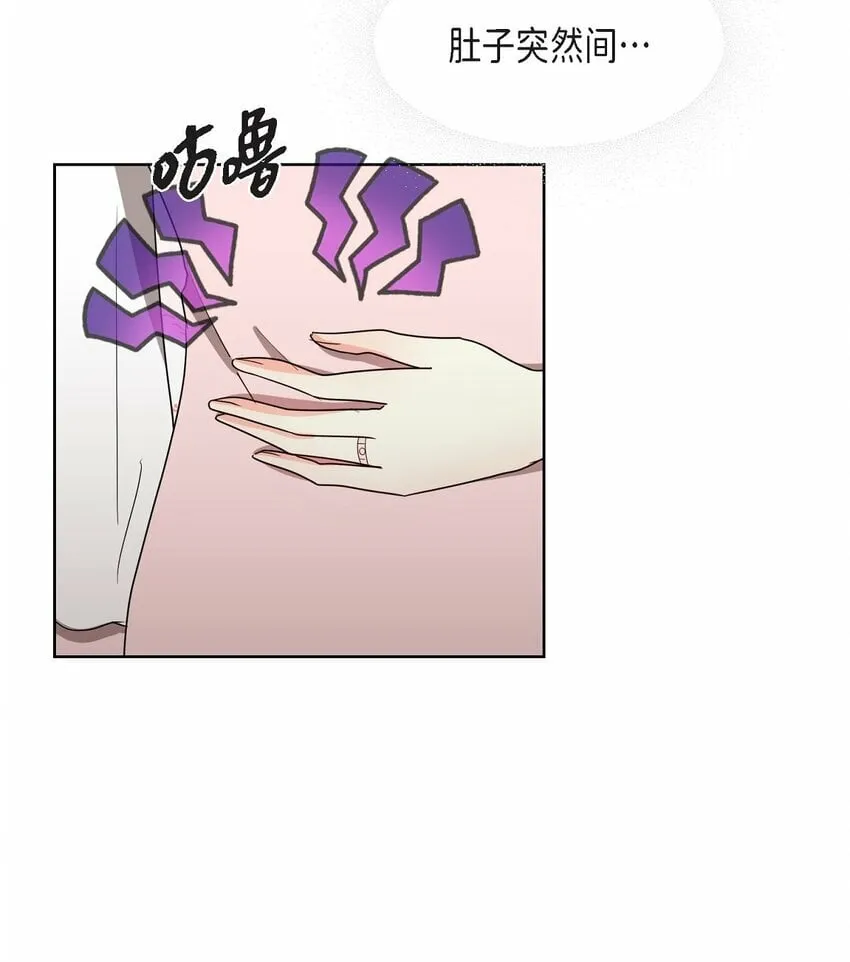 21 从我儿子身边离开 第15页